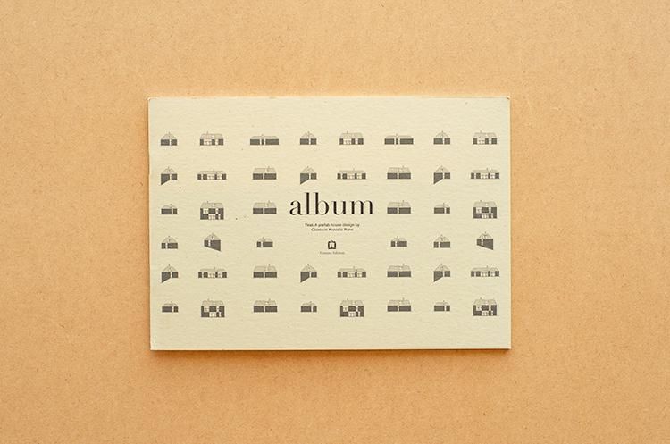 album . Claesson Koivisto Rune