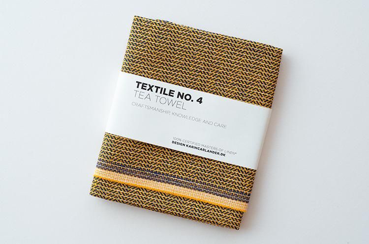 TEXTILE NO.4 . Karin Carlander